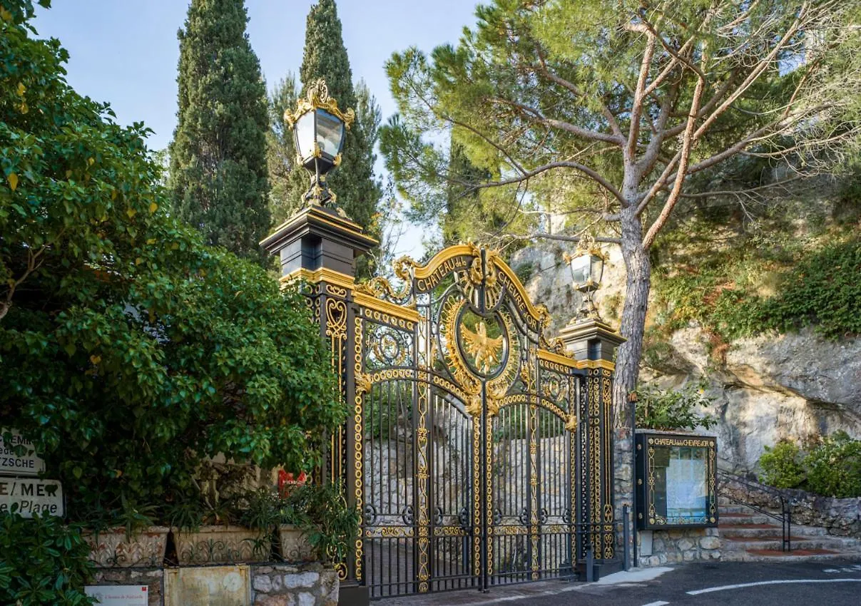 La Chevre D'Or Hotel Eze 5*,